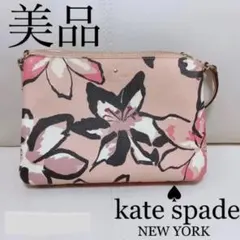 【最終お値下げ】ケイトスペード♠/ショルダーバッグ