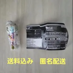 ドラゴンボール　ダイマ　スイングコレクション2 ガチャ