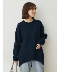 chocol raffine ウールブレンドケーブルニット　ネイビー　かわいい