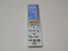 三菱 エアコンリモコン 3G12 d2ldlup 2026年最新】三菱 エアコンリモコン 3G12の人気アイテム - メルカリ