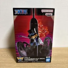 ワンピース　ワールドコレクタブル　SPECIAL サボvs五老星&イム様