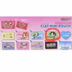 限定値下げ！！パワパフ　シークレットフラットミニポーチ