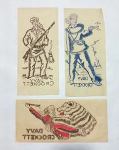 2025年最新】転写紙 ヴィンテージの人気アイテム - メルカリ