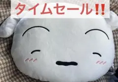 クレヨンしんちゃん もふぐっと フェイス型ぬいぐるみ シロ