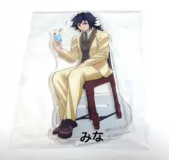 鬼滅の刃 ufotable AGF 純喫茶 アクスタ 冨岡義勇 - メルカリ