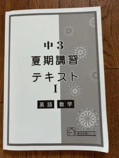 Item thumbnail for item 033d4364-7f51-497c-9ab7-f57855ba634e