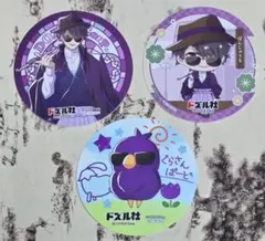 【バラ売り◎】 ドズル社 GiGO カフェ たい焼き コースター ぼんじゅうる