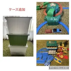 プラレール　セット　まとめ売り　IKEA箱付