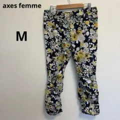 アクシーズファム　花柄 カジュアルパンツ ダークネイビー　総柄　ギャザー M 秋