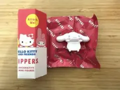 HIPPERS HELLO KITTY AND FRIENDS シナモン