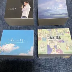 希少　小田和正　グッズ　まとめ買い13点セット 2026年最新】小田和正 グッズ 2022の人気アイテム - メルカリ