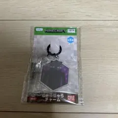 Minecraft エンダーマン じゃらじゃらチャームのサムネイル