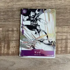 ONE PIECE サンジ キャラクターカード