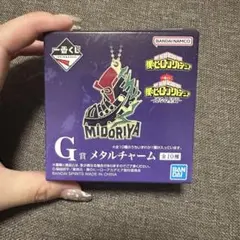 僕のヒーローアカデミア 一番くじ メタルチャーム エンデバー