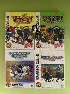 ドラクエ4本セット 起動確認済