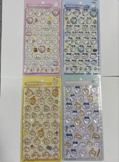 正規品　ちいかわ　ボンボンドロップシール　第一弾　4種セット