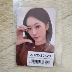 LE SSERAFIM 東京ドーム公演記念ラキドロ カズハ