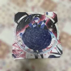海沼流星 セット - メルカリ