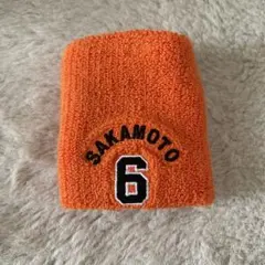 オレンジリストバンド SAKAMOTO 6 GIANTS