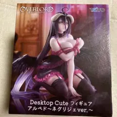 タイクレ限定 オーバーロード DesktopCute アルベド ネグリジェ ③