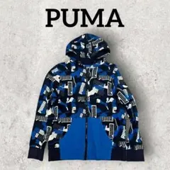 PUMA キッズ フード付きパーカー ロゴ カモフラ　(160) 青 フルジップ