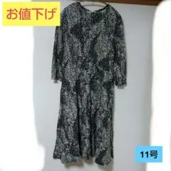 エルミダ　花柄七分袖ワンピース　11号