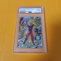 1997 ドラゴンボール 人造人間17号 20号 ドクター・ゲロ カードダス