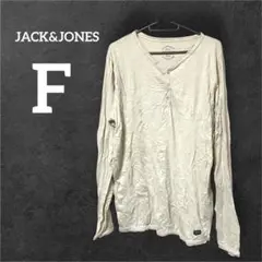 早い者勝ち✨️JACK&JONES 【F】クリーム色 長袖シャツ オリジナル