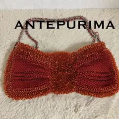 アンテプリマ リボン型 ワイヤー ショルダー クラッチ2way バッグ