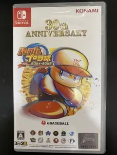 eBASEBALL パワフルプロ野球 2024-2025