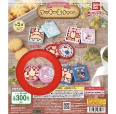 サンリオキャラクターズ クッキー缶チャーム マイメロディ