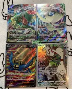 ポケモンカードドーブル(CHR) オムスター(SR) 他(RRR)2