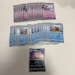 ポケモンカード ヤドラン 大量セット まとめ売り 51枚のサムネイル