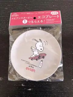 Item thumbnail for item 1df5fc5d-07a5-419e-9f1b-60e2741409a6