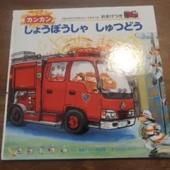 トマト＊様 リクエスト 2点 まとめ商品
