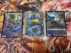 冥土人形ヴァミリアバレル 修羅の死神フミシュナ アーテルゴルギーニ