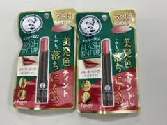 メンソレータム　フラッシュティントリップ ピンク　マットタイプ　2本セットのサムネイル