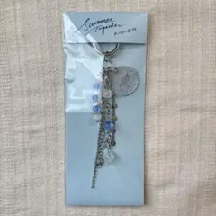 新品未開封 TXT キーリング Summer Together