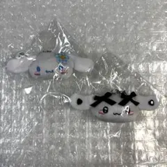 シナモン　ぬいぐるみチャーム　２点セット