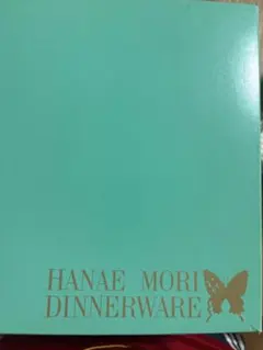 Hanae Mori 花柄 陶磁器皿のサムネイル