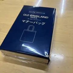 GLOW4月号付録 オールドイングランド　マナーバッグ