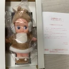 Item thumbnail for item 146887d1-d559-453c-9d56-fd351e0d26d9