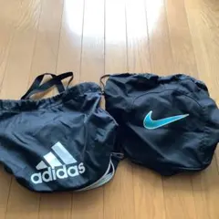 adidas NIKE ナップサック 2層式 ブラック　2個セット