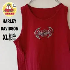 USA古着 HARLEYDAVIDSON タンクトップ　レッド　XL相当のサムネイル