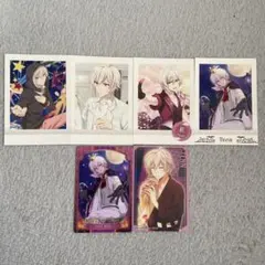 アイナナ 九条天 カード ウエハース