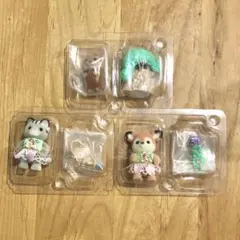 シルバニアファミリー 赤ちゃんコレクション