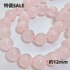 りりまま♡様 リクエスト 3点 まとめ商品