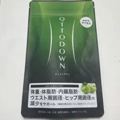 QTTO DOWN ダイエットサプリ 110mg - メルカリ