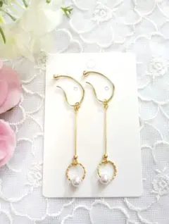 malun様 リクエスト 10点 まとめ商品