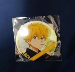 WIND BREAKER　ウィンブレ　楡井秋彦　バースデー缶バッジ